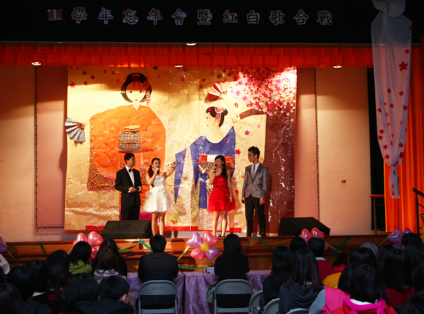 日本傳統舞踊打頭陣 「忘年會暨紅白歌合戰」熱鬧開唱 - 