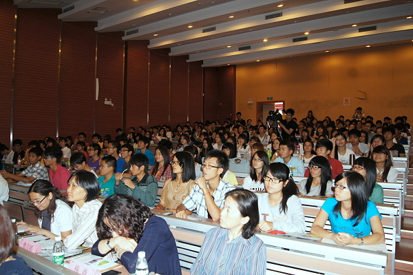 廣州工程學院現場共有200名師生前來參與此次短期研修招生宣導會 - 