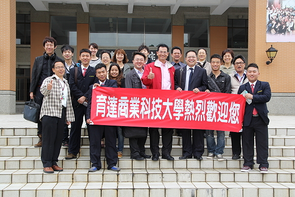 本校熱烈歡迎鄭州昇達經貿管理學院101學年度首批研修生蒞校 - 