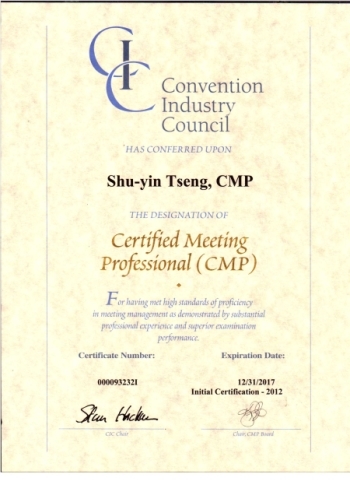 曾淑穎老師取得之全球會議界最知名證照之一CMP - 