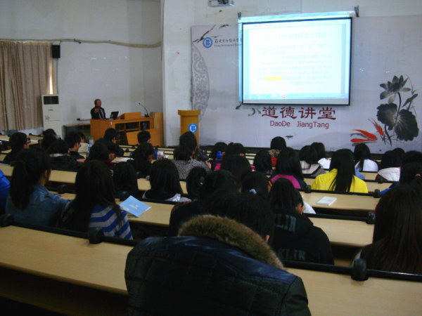 陳基國教授專題講座，專班同學共同參與 - 