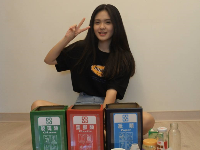 创意金幼奖作品「资源回收桶」学生参赛情形
