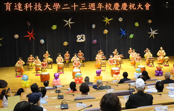 2-4-1.广秀幼儿园可爱的小朋友们带来「传统舞蹈」