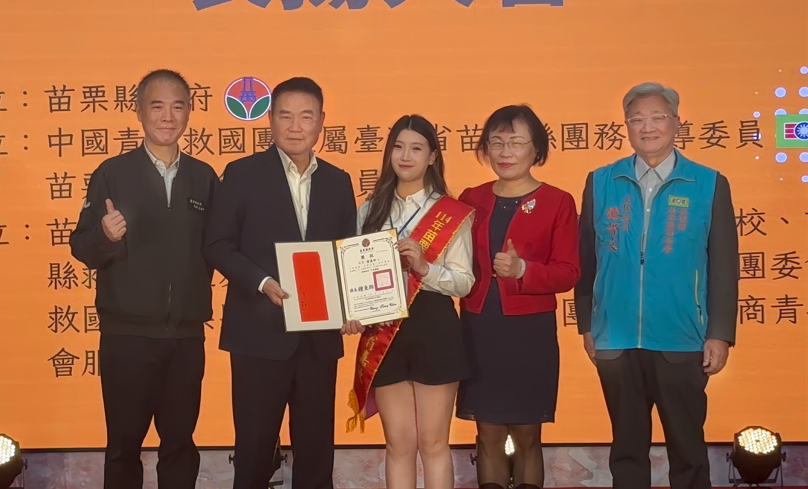 這是一張圖片 這是一張圖片