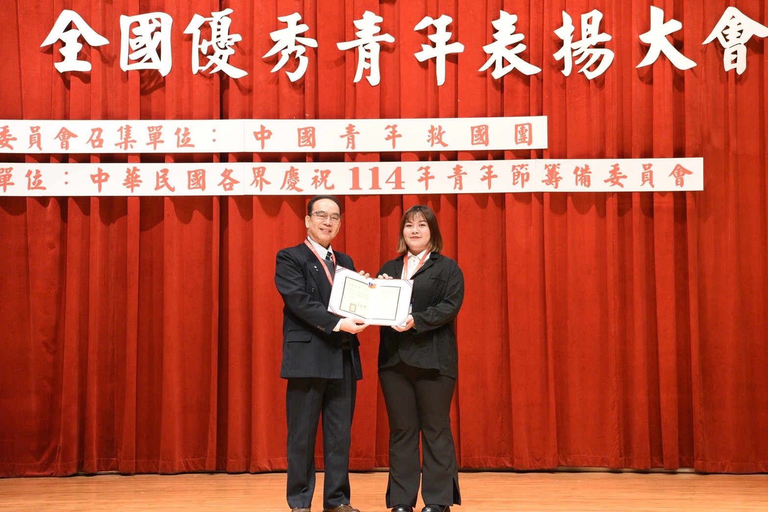 這是一張圖片 這是一張圖片