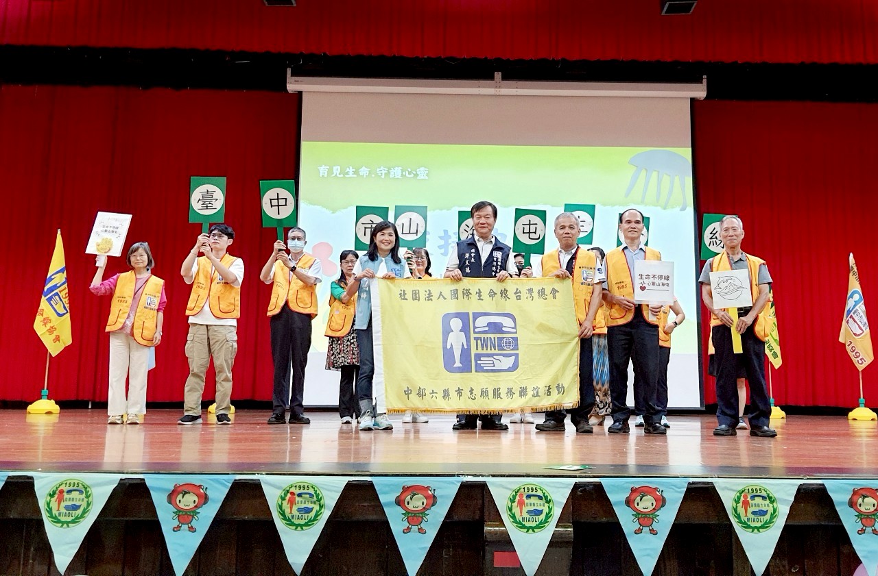 這是一張圖片 這是一張圖片