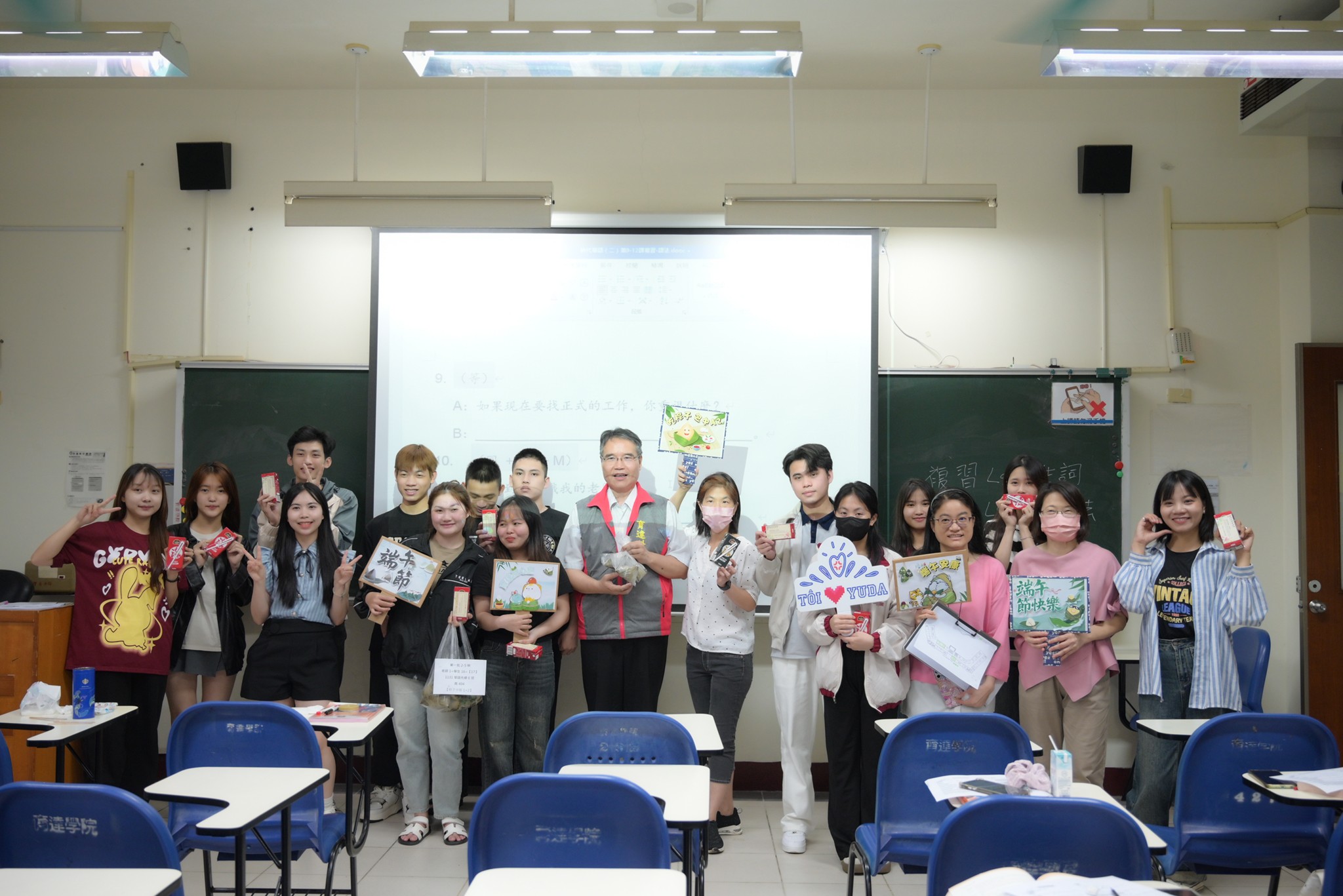 這是一張圖片 這是一張圖片