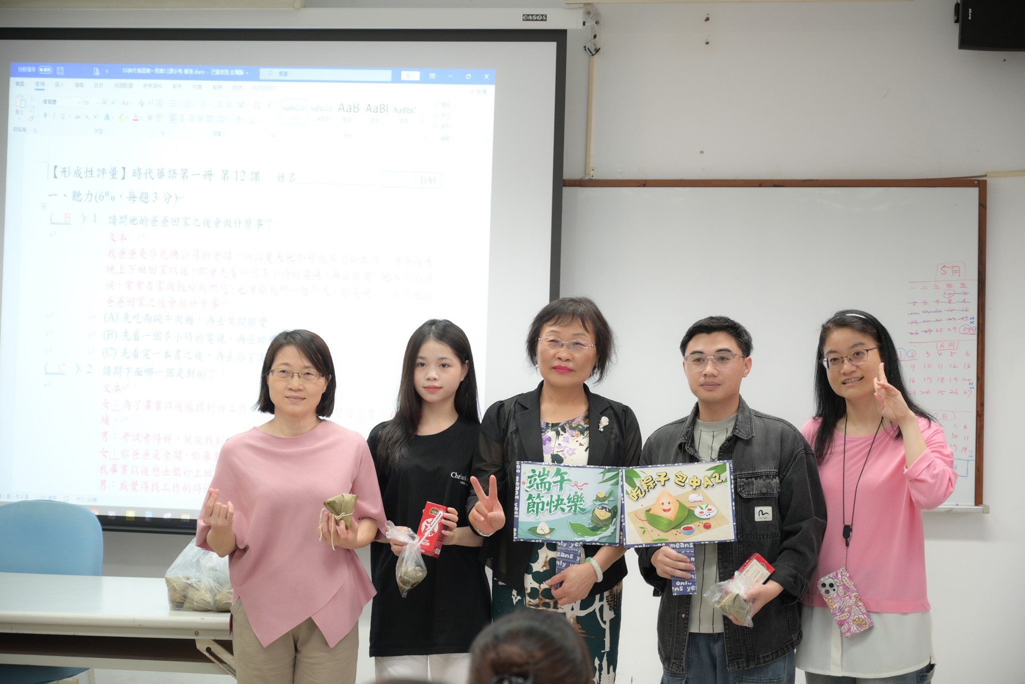 這是一張圖片 這是一張圖片