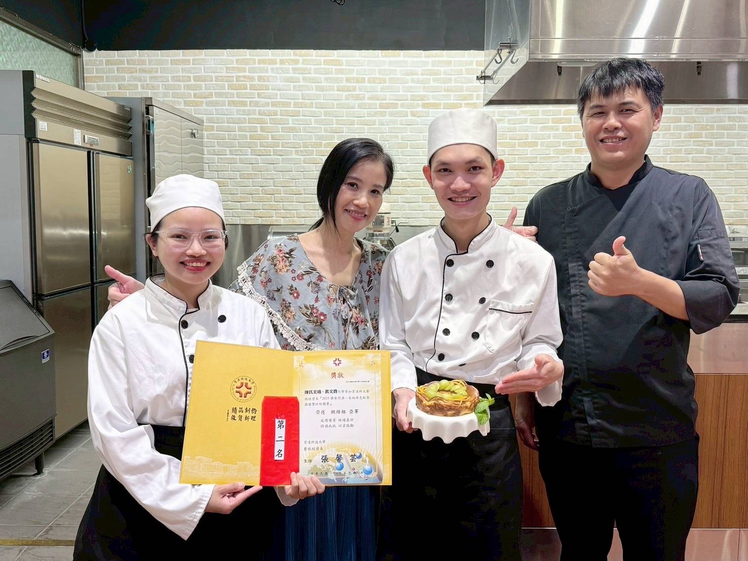 這是一張圖片 這是一張圖片