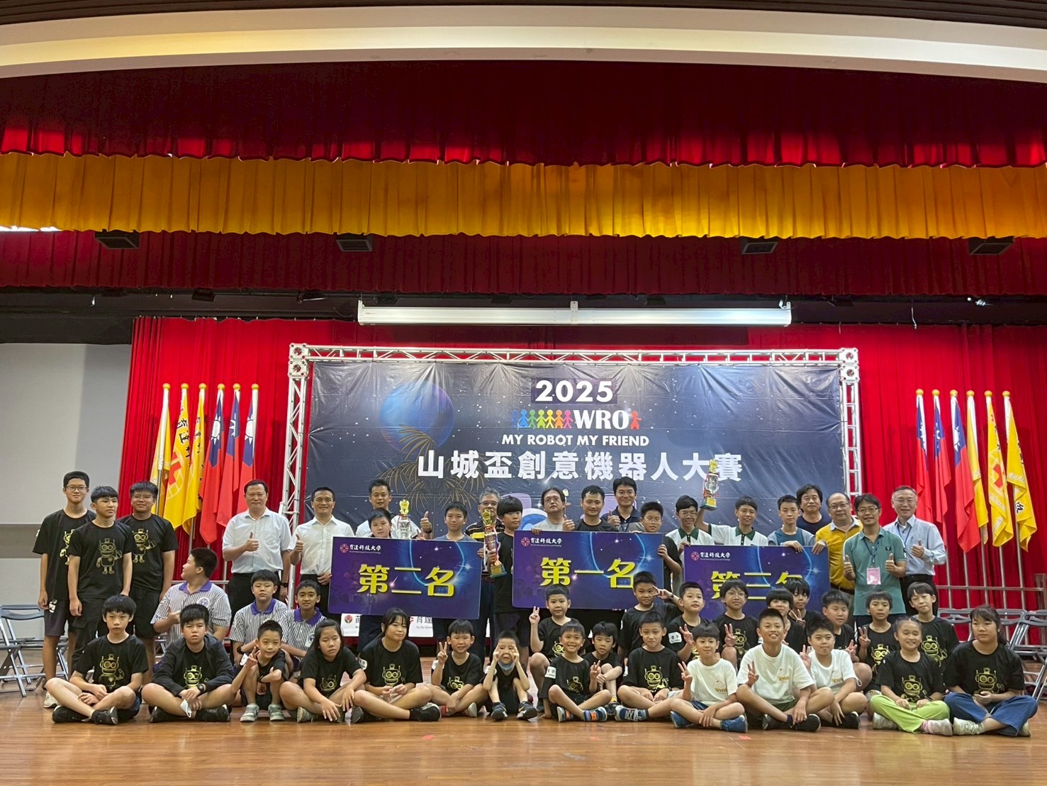 這是一張圖片 這是一張圖片