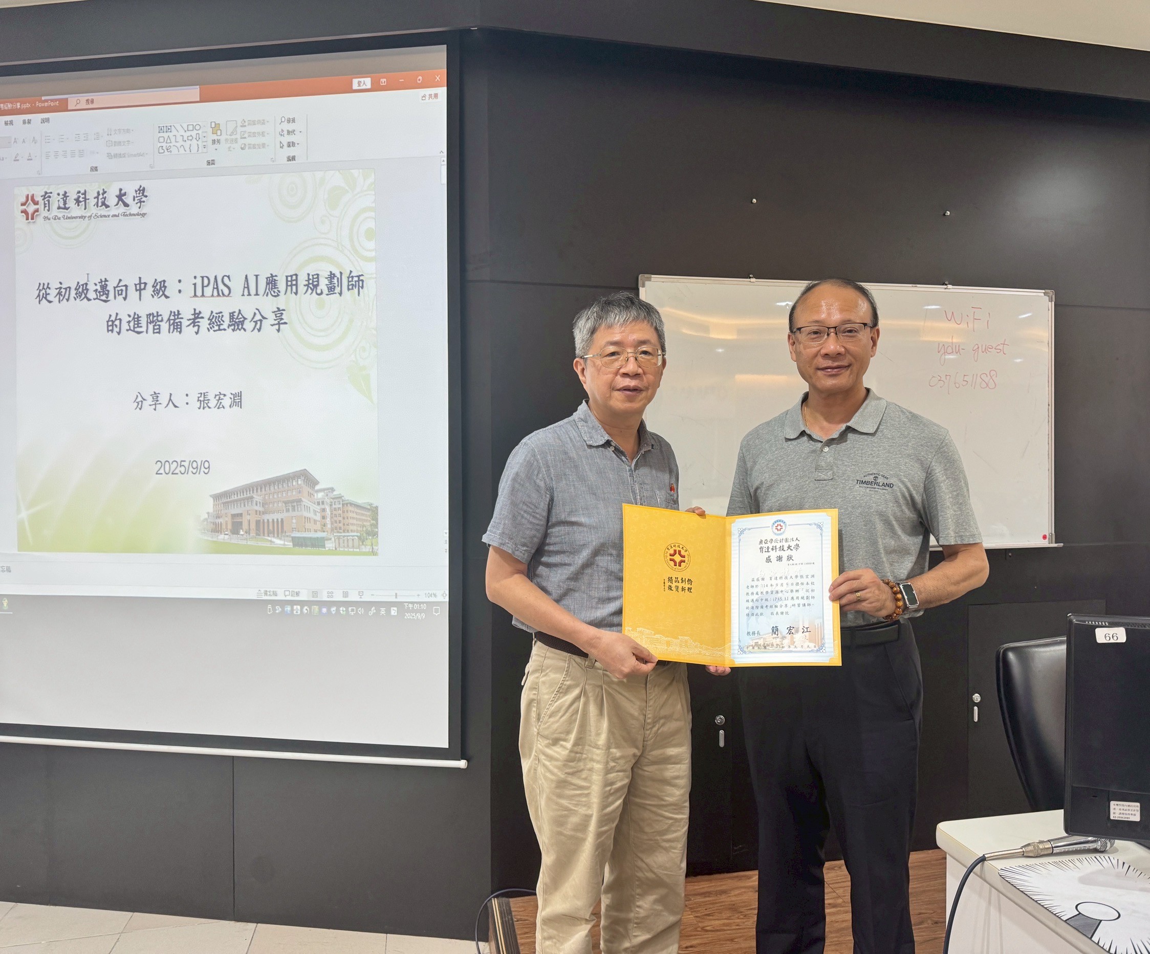 這是一張圖片 這是一張圖片