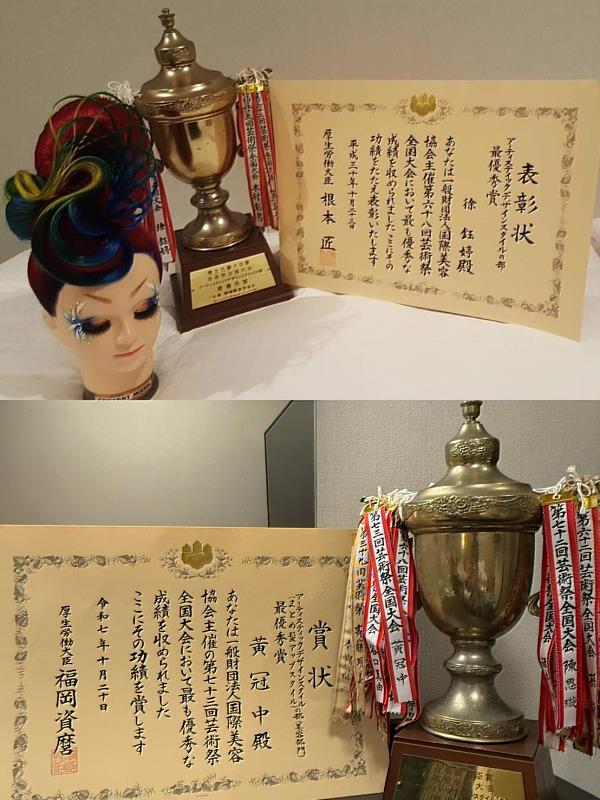 這是一張圖片 這是一張圖片