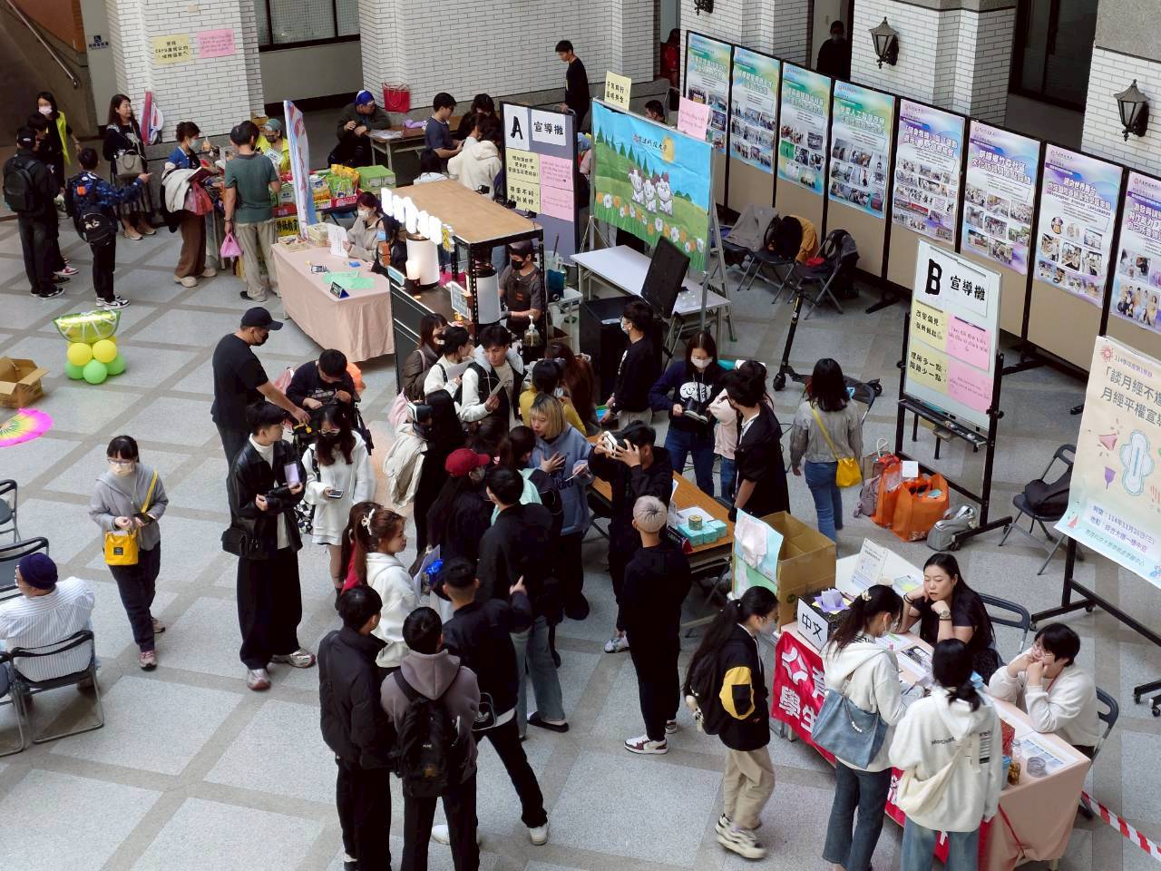 這是一張圖片 這是一張圖片