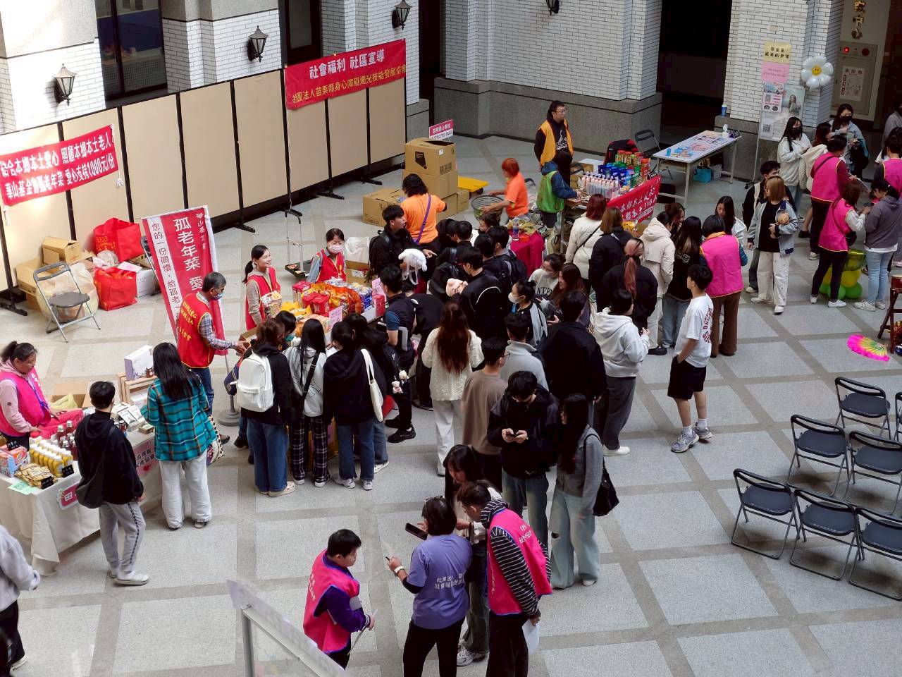 這是一張圖片 這是一張圖片