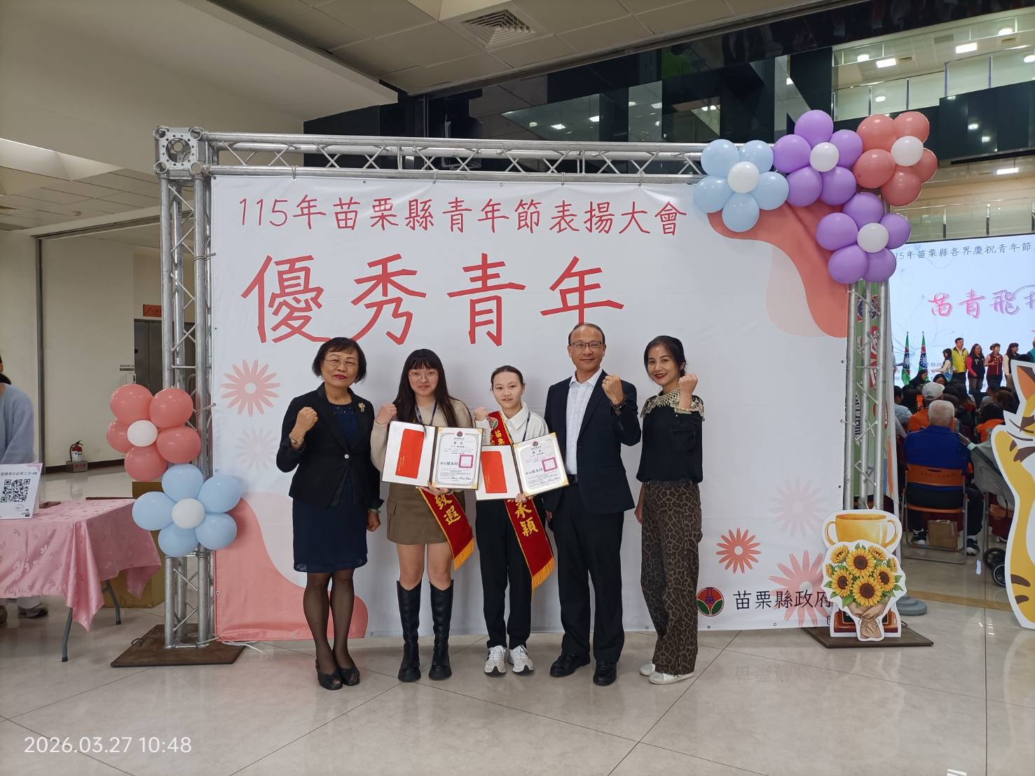 這是一張圖片 這是一張圖片