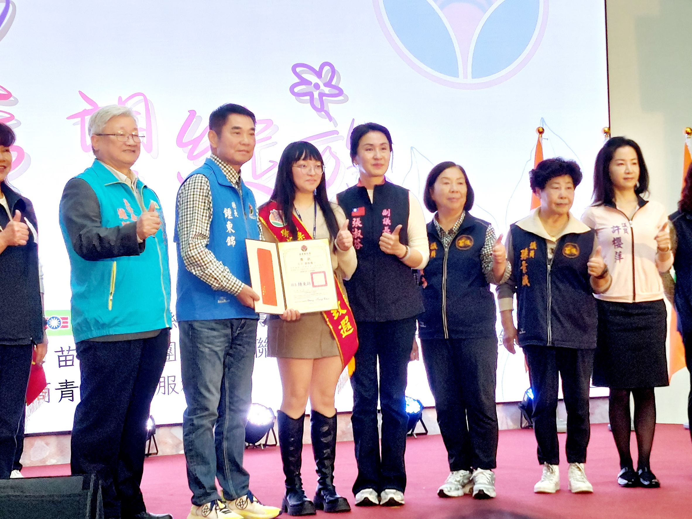 這是一張圖片 這是一張圖片