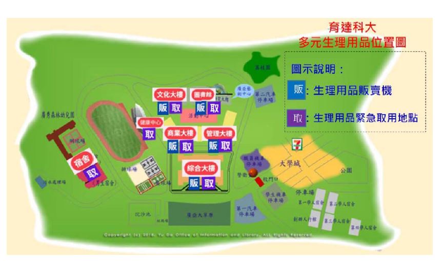 這是一張圖片