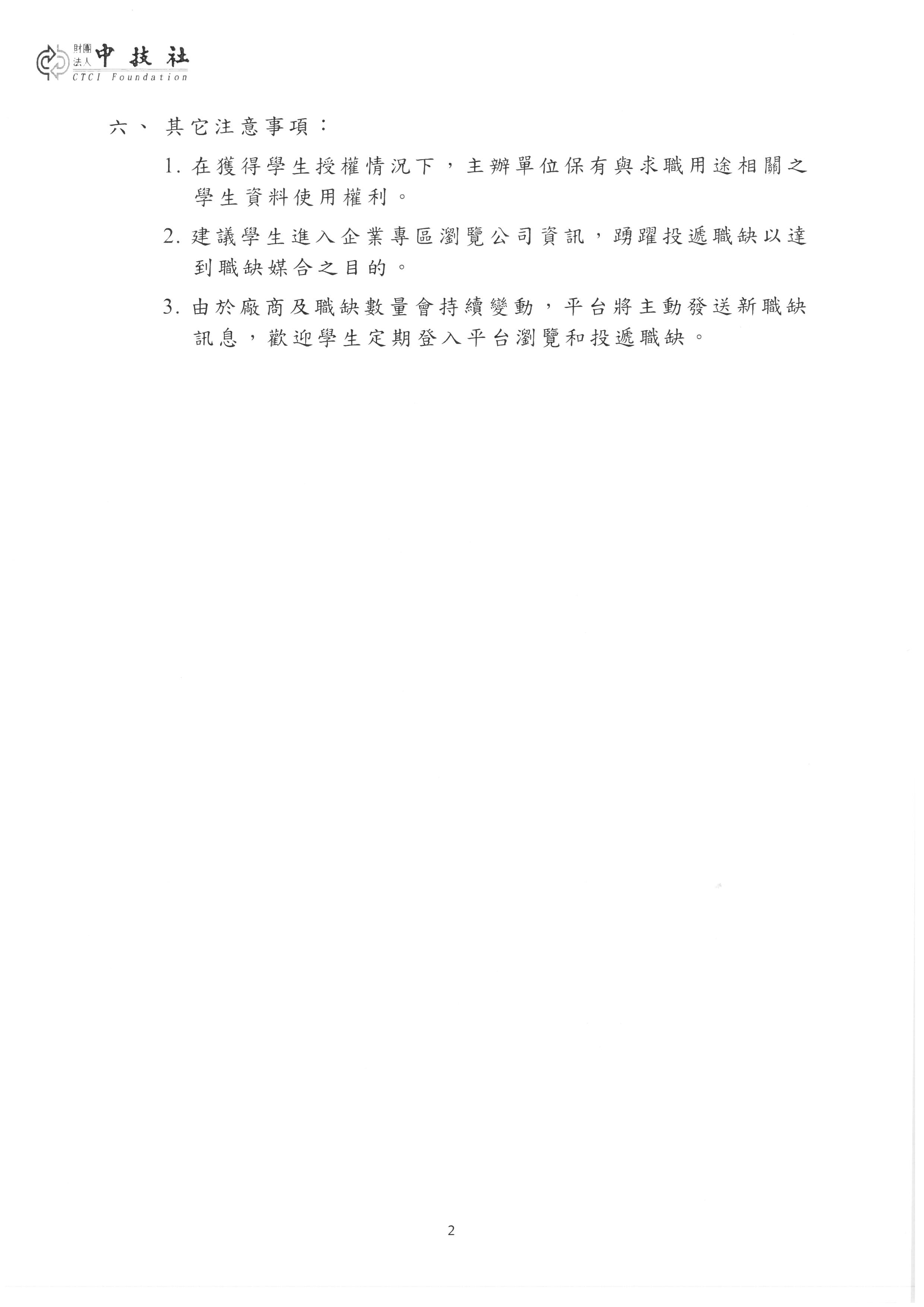 這是一張圖片