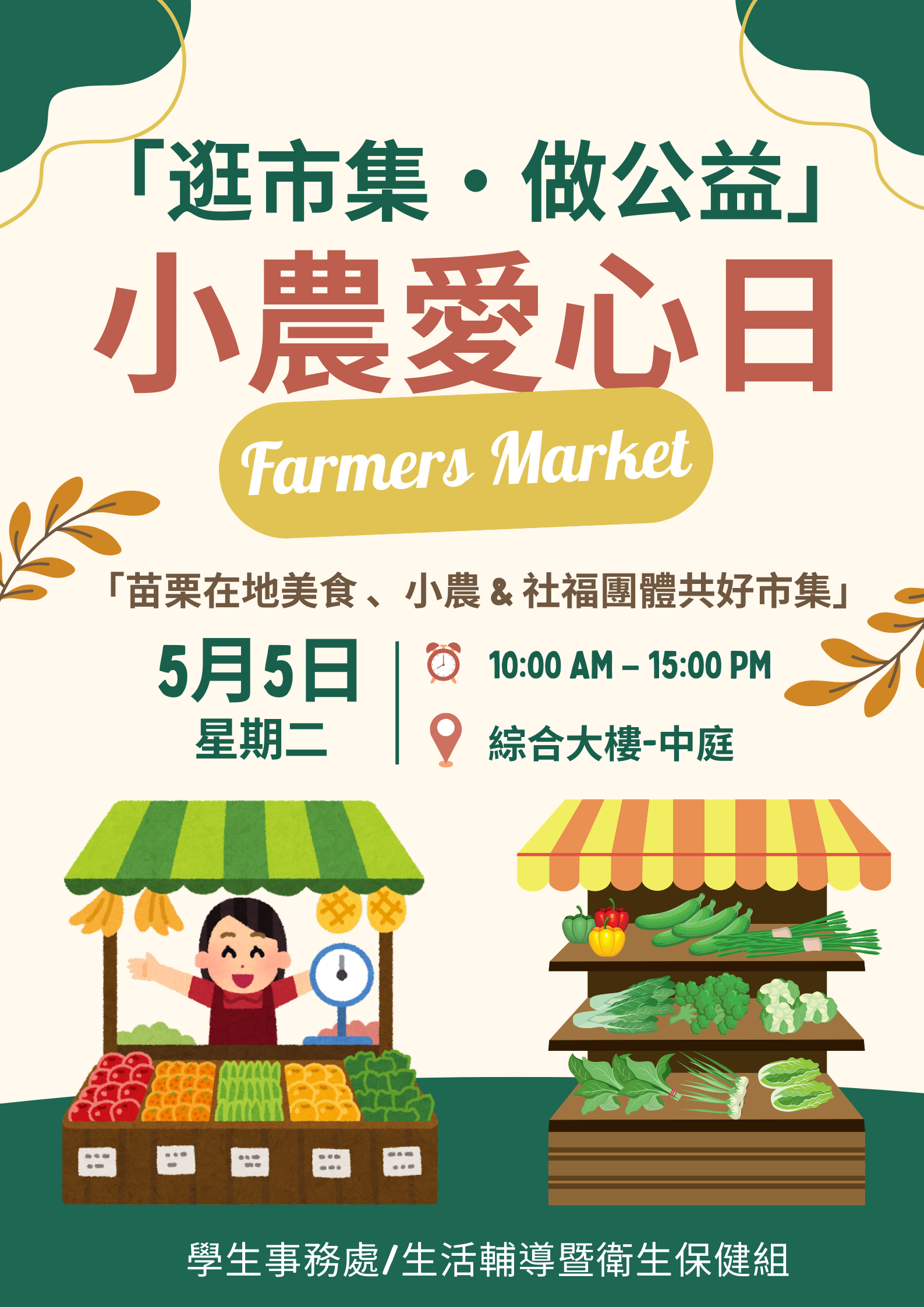 這是一張圖片