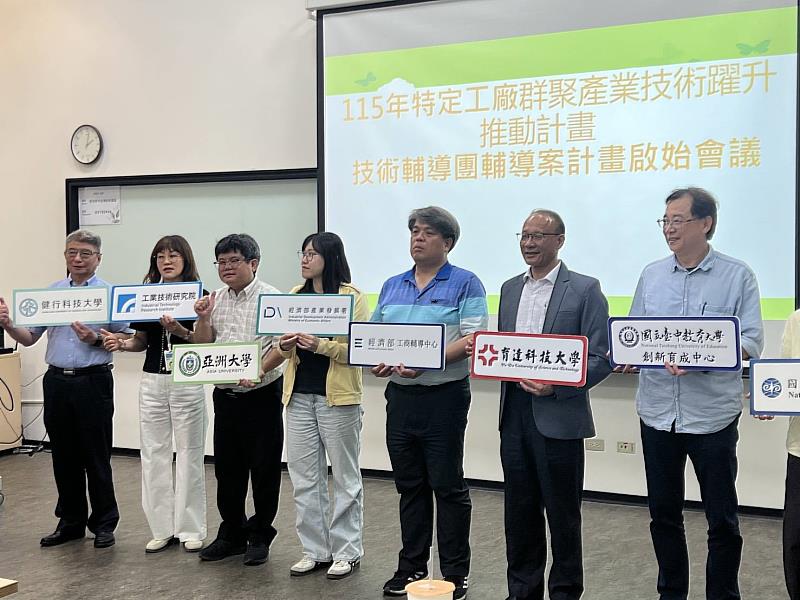 這是一張圖片