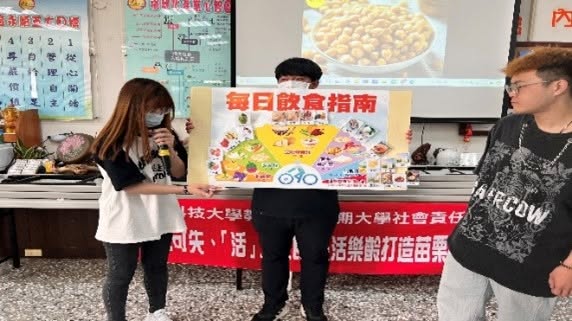 這是一張圖片 這是一張圖片
