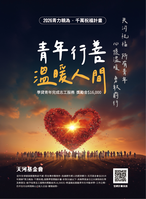 這是一張圖片