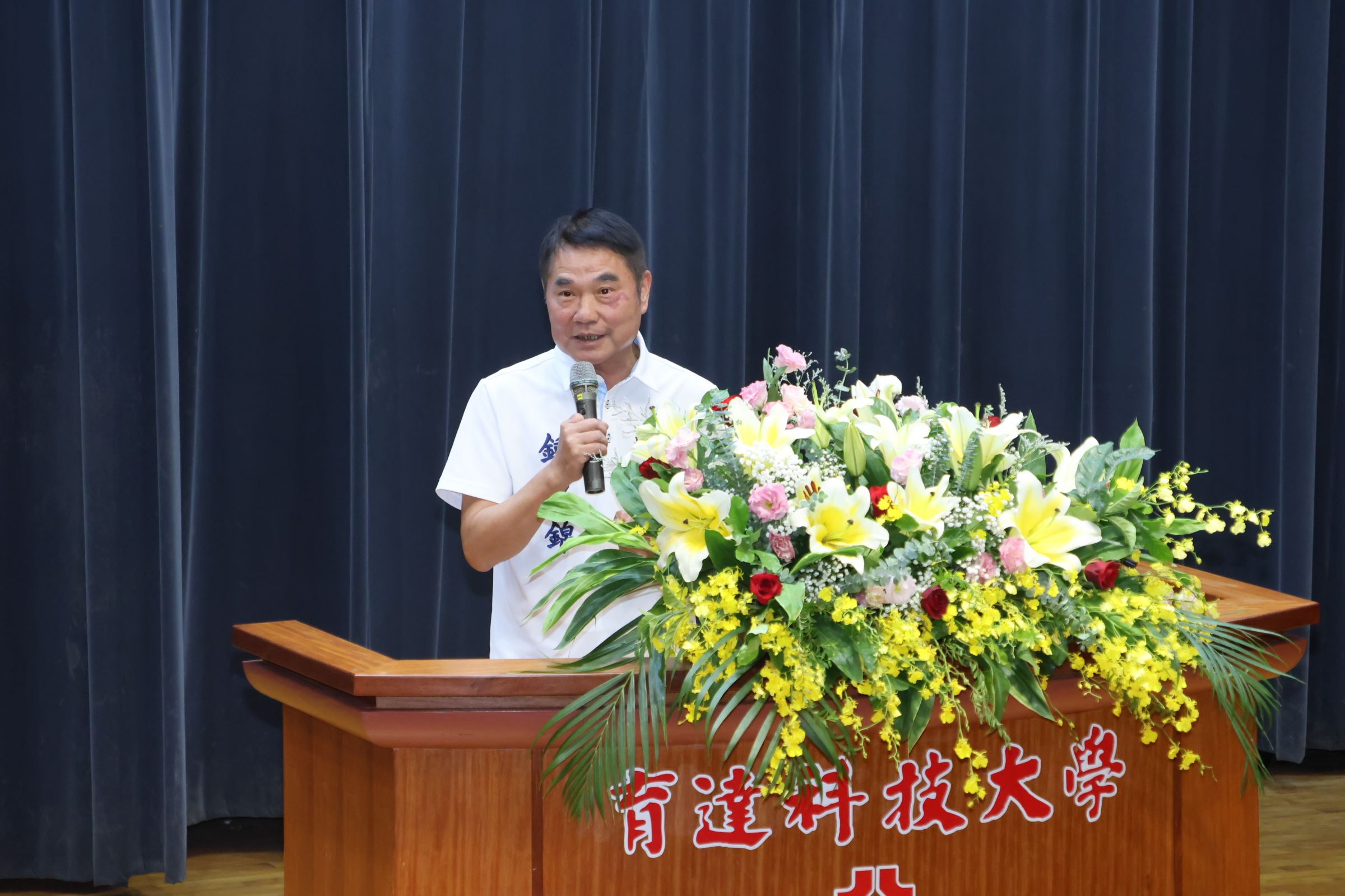 這是一張圖片