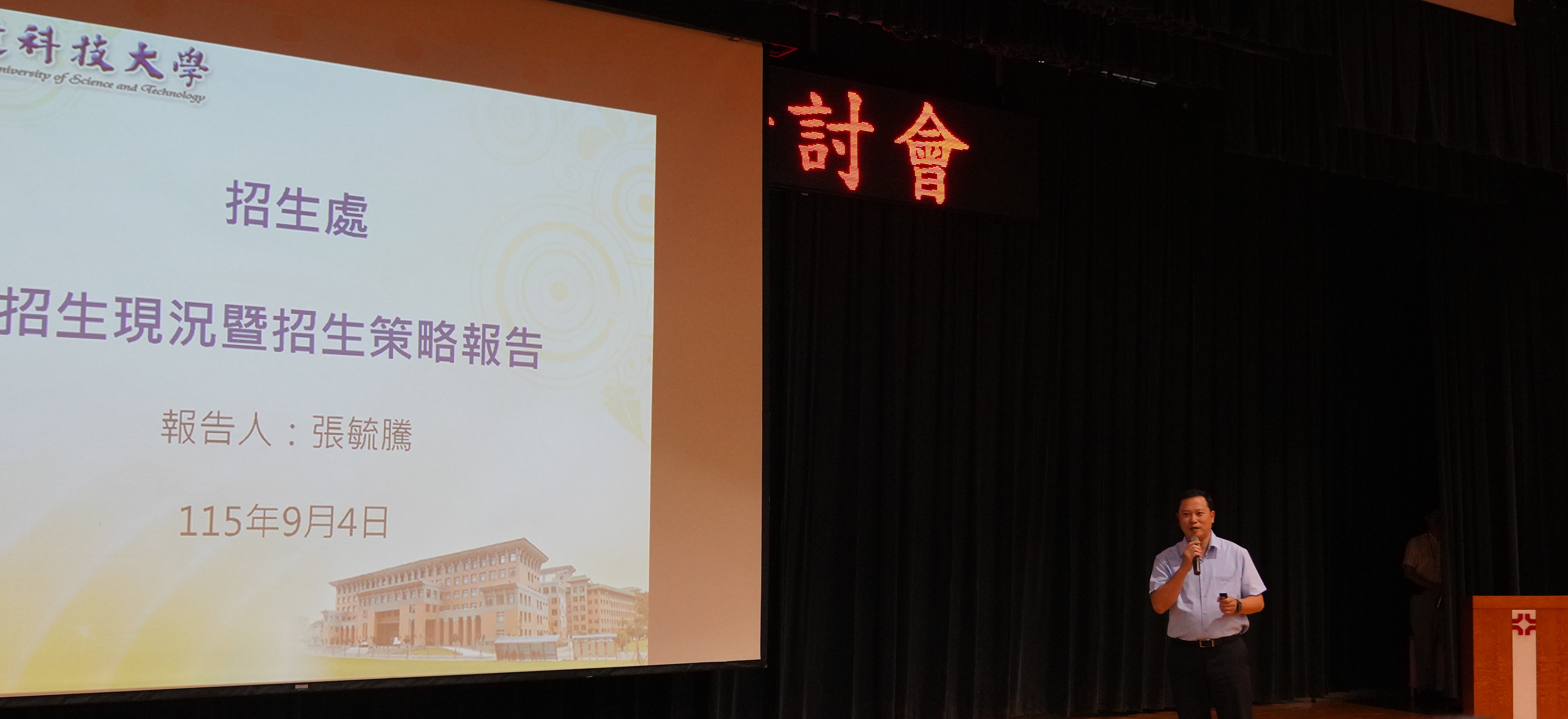 這是一張圖片