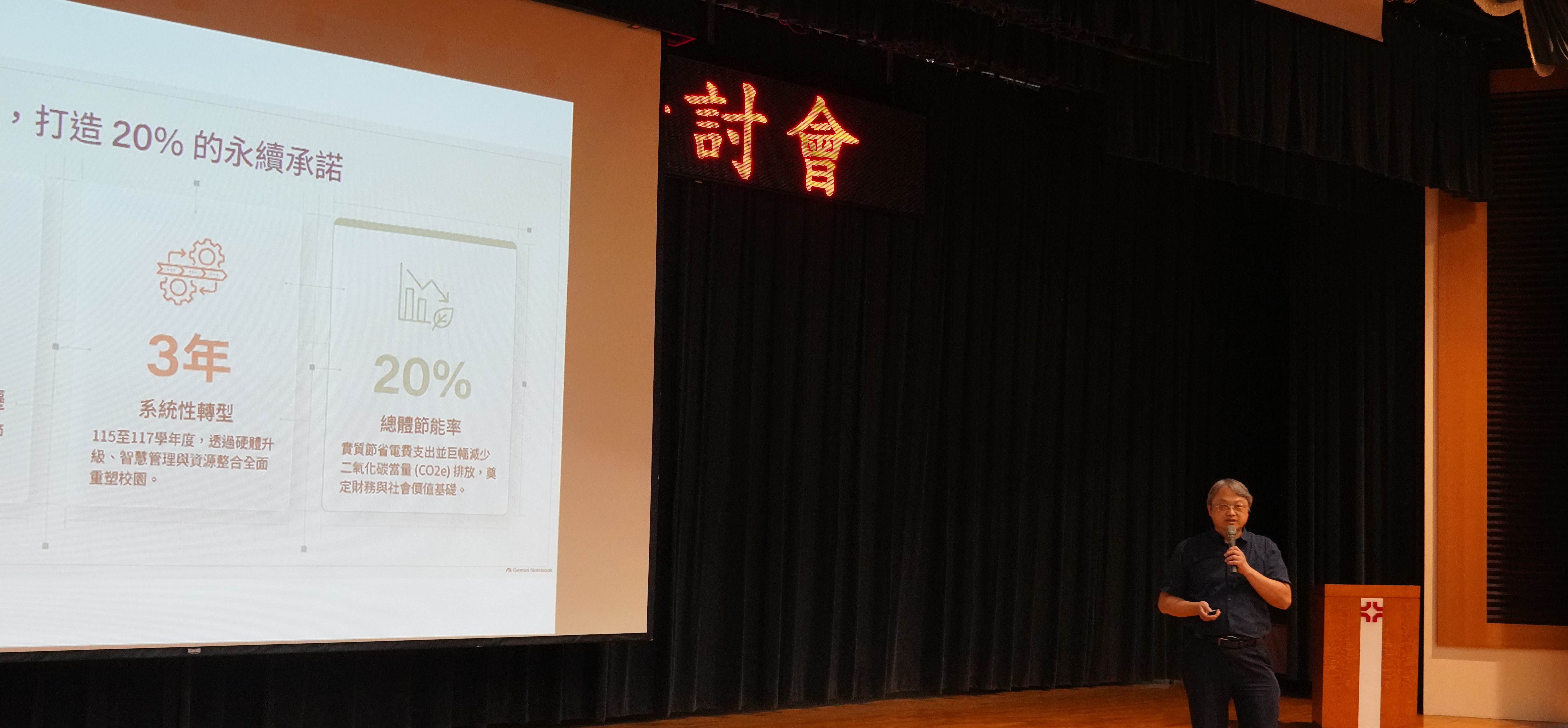 這是一張圖片