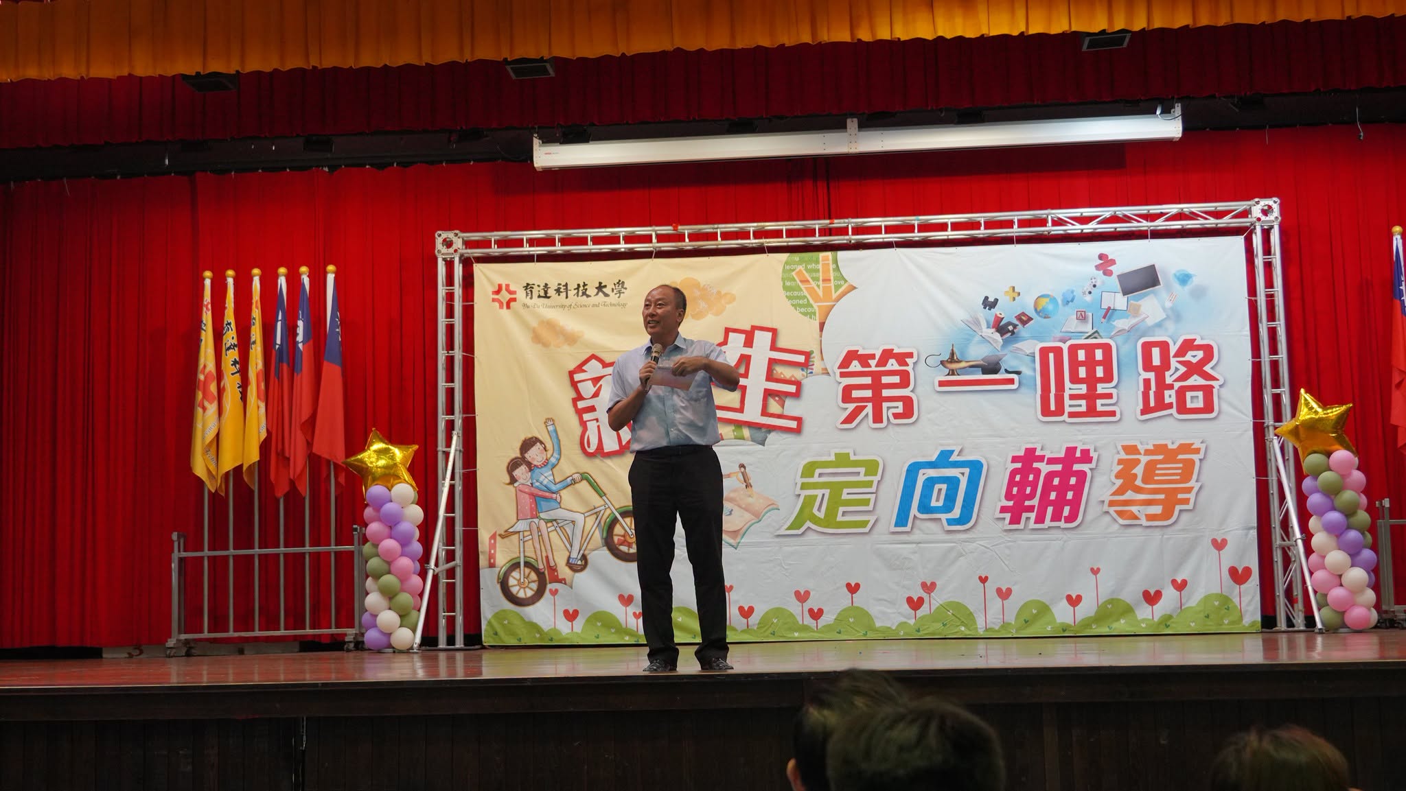 這是一張圖片 這是一張圖片