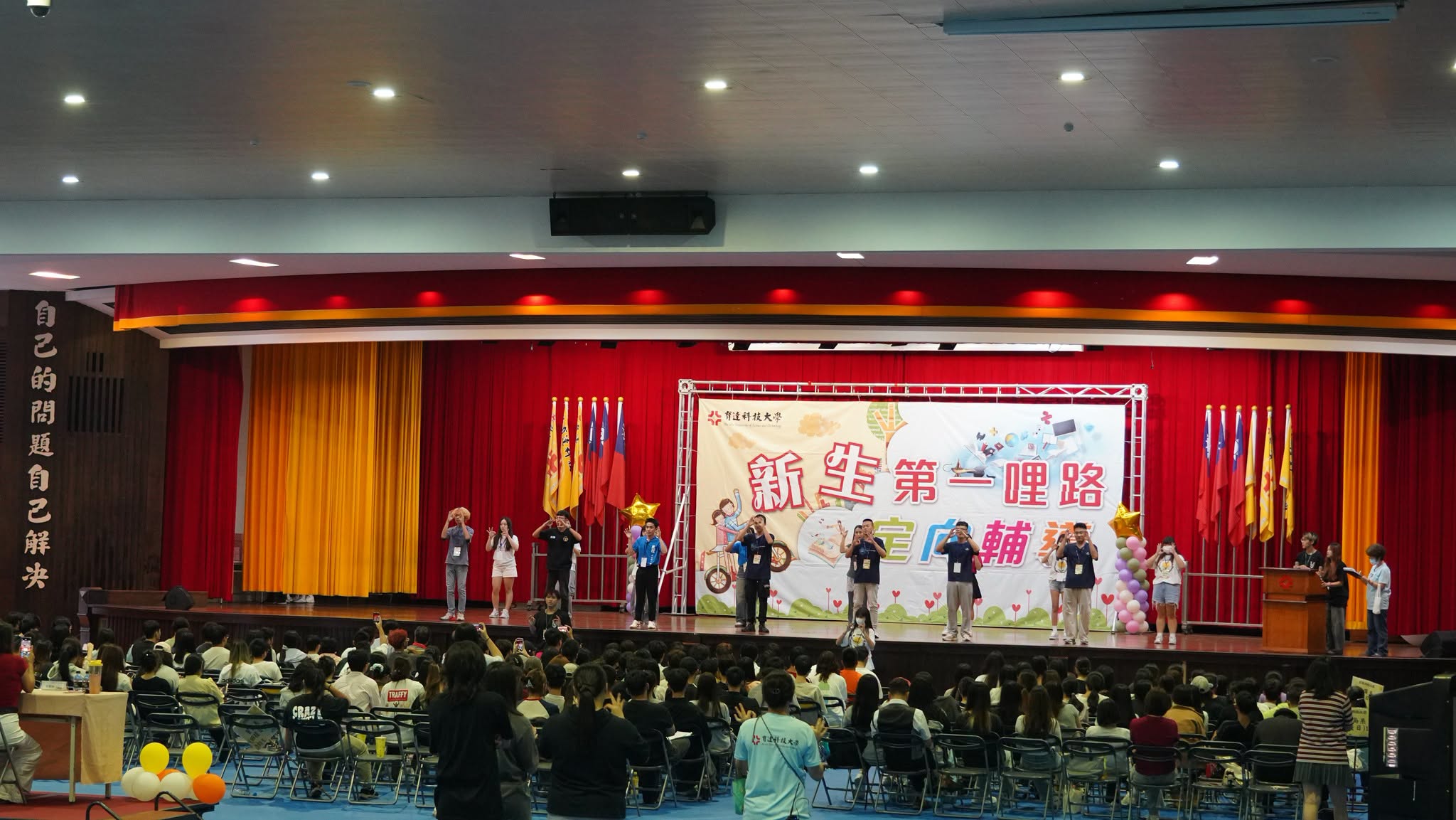 這是一張圖片 這是一張圖片