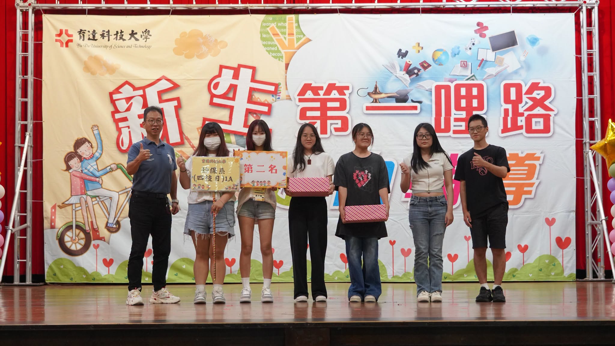 這是一張圖片 這是一張圖片