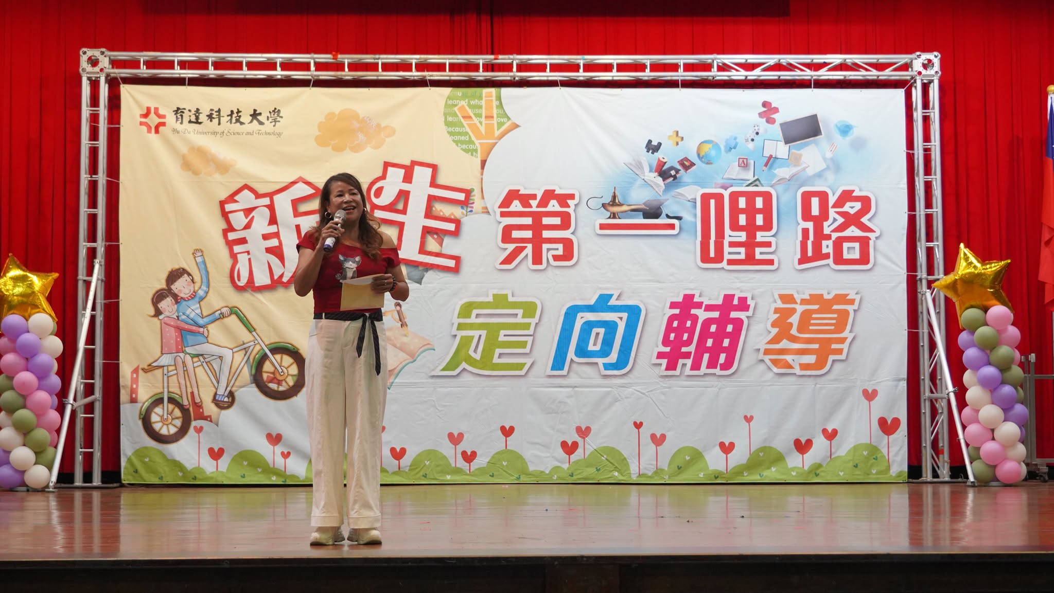 這是一張圖片 這是一張圖片
