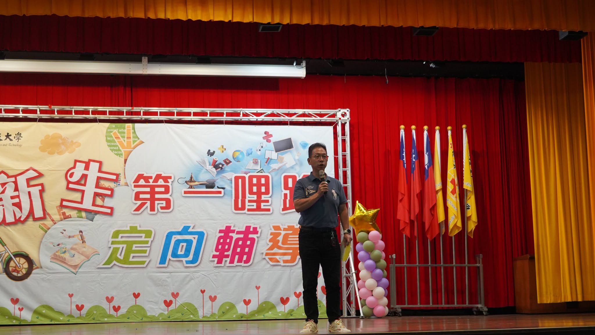 這是一張圖片 這是一張圖片