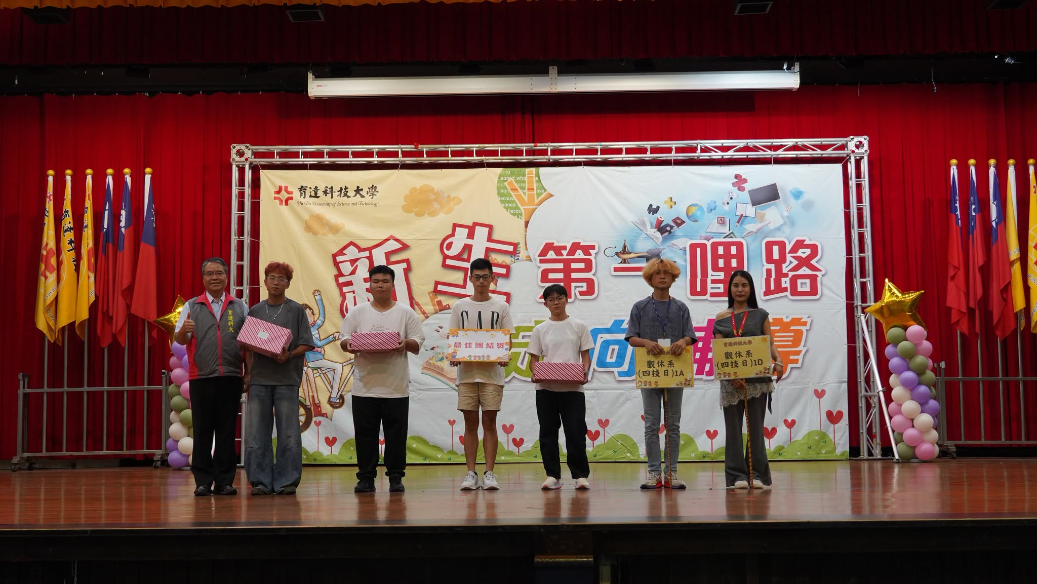 這是一張圖片 這是一張圖片
