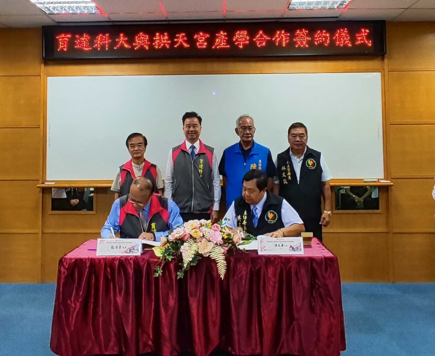 這是一張圖片 這是一張圖片