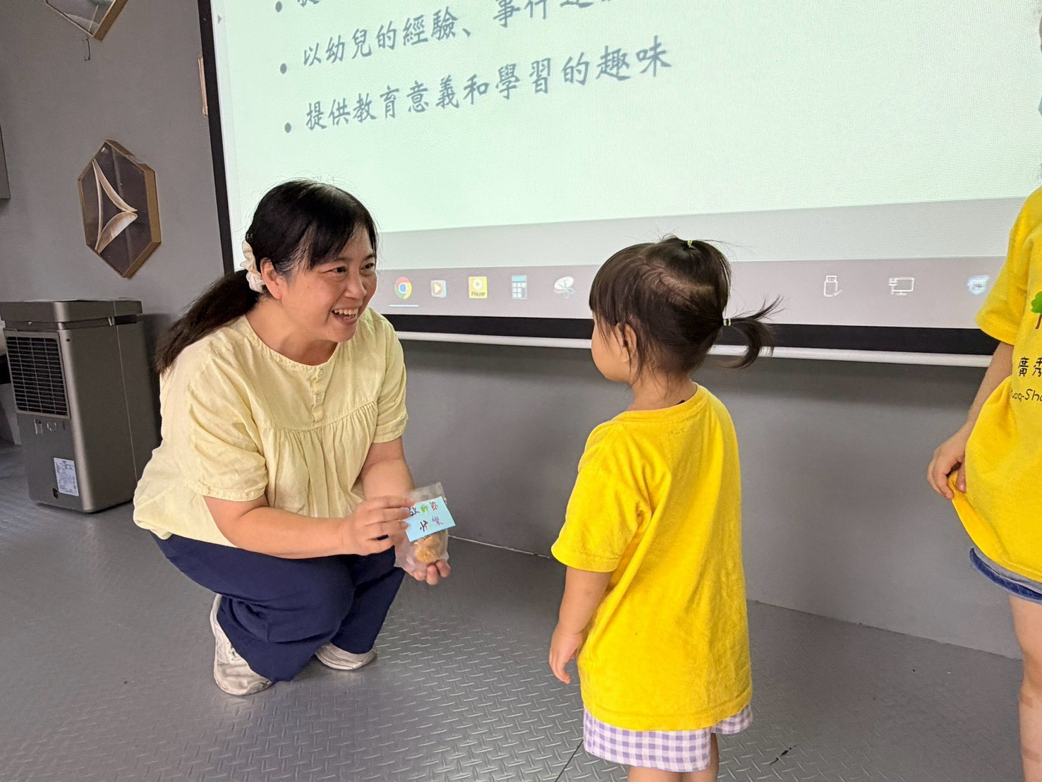 這是一張圖片 這是一張圖片