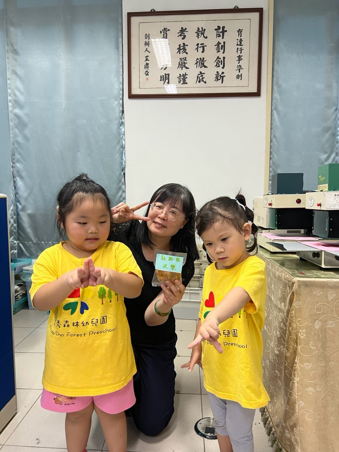 這是一張圖片 這是一張圖片