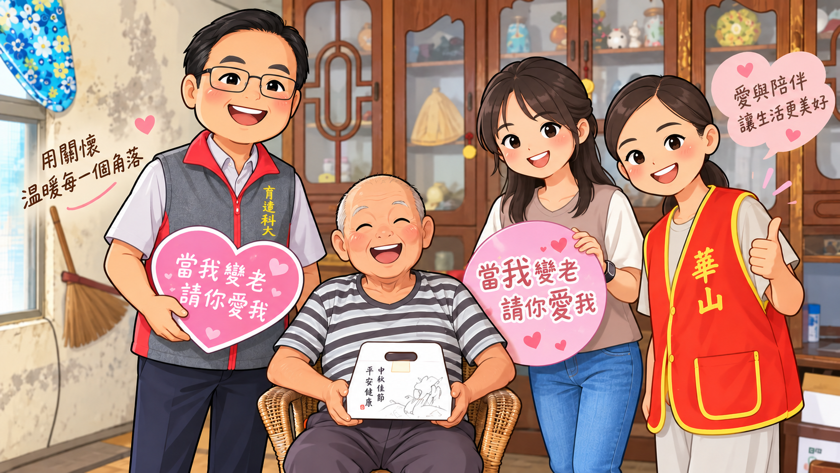 這是一張圖片 這是一張圖片
