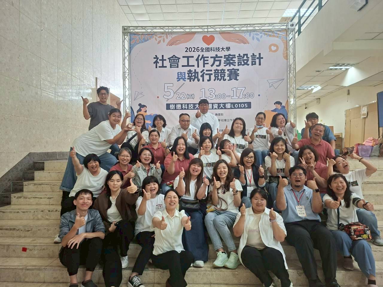這是一張圖片
