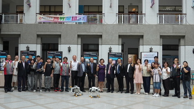 announcement image