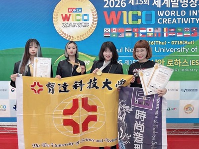 announcement image
