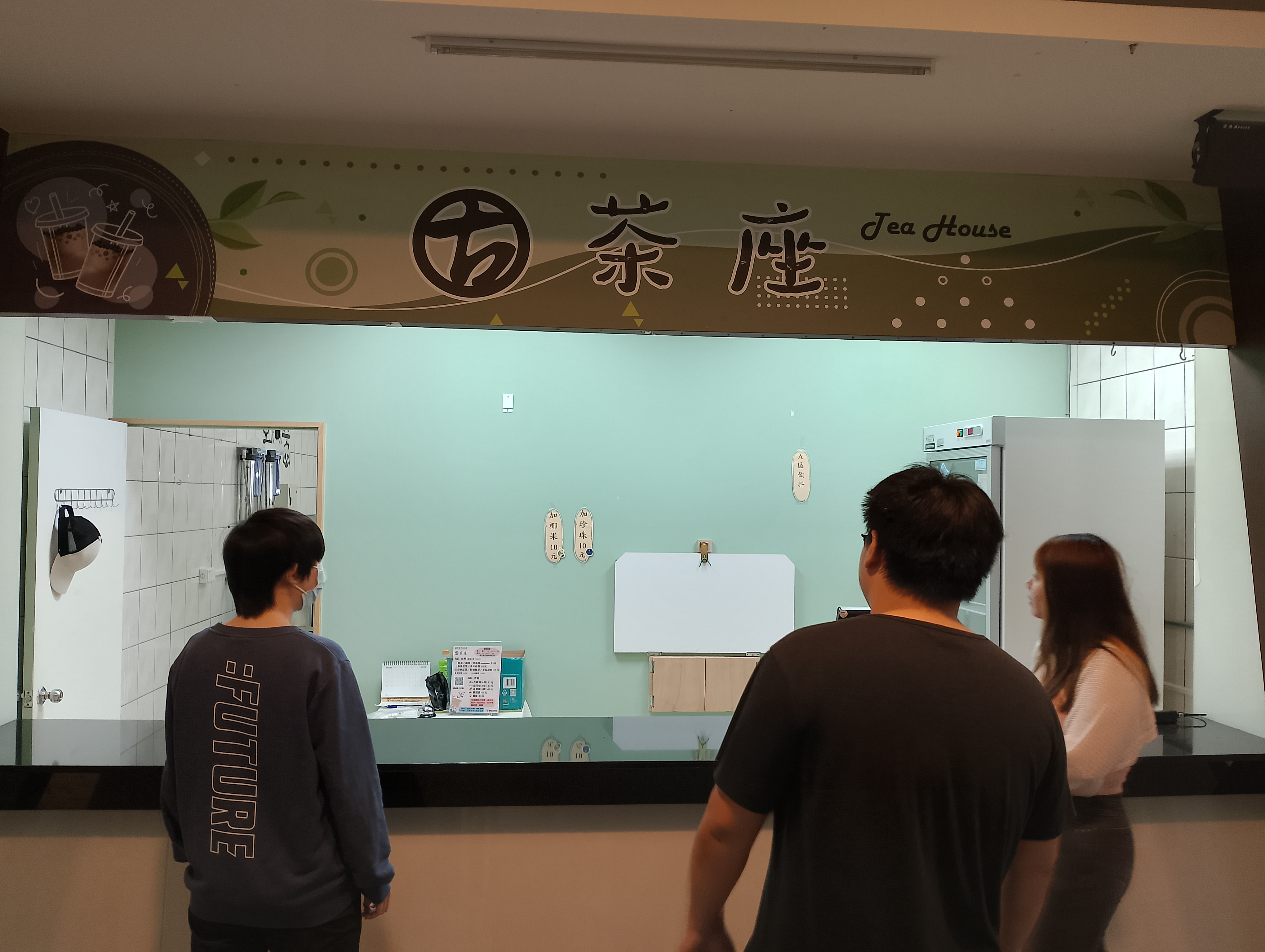 茶座.jpg