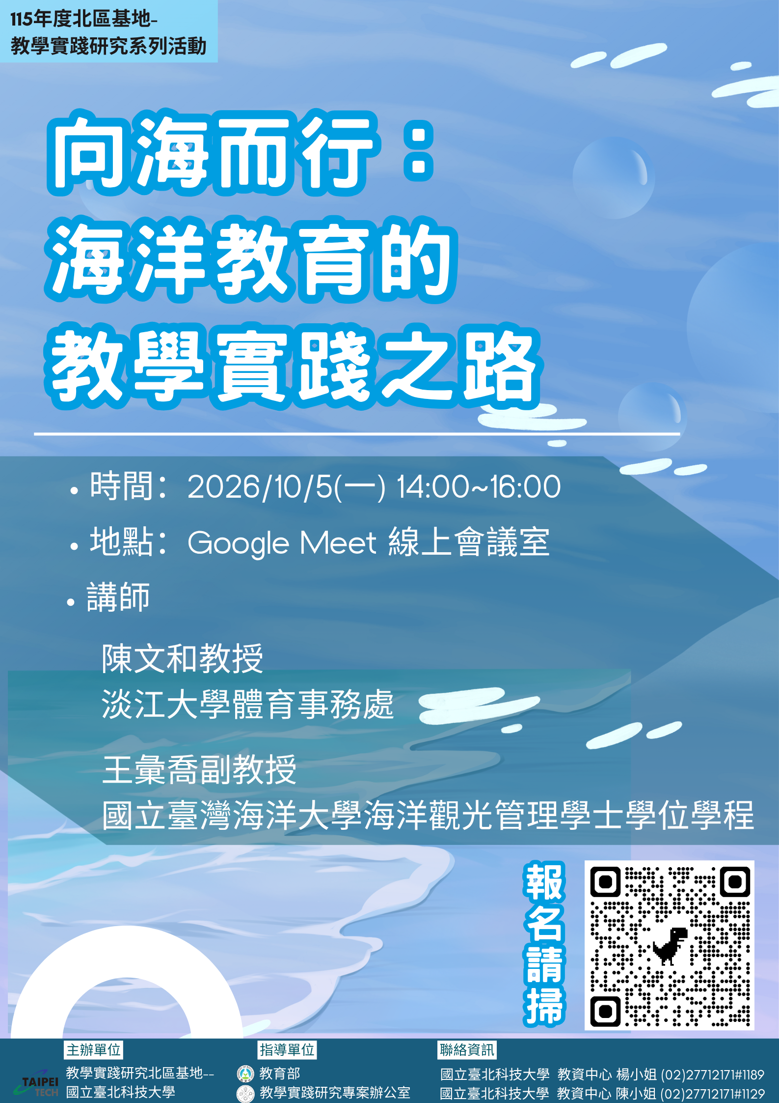 115010008191_2_34ba88cd-6133-4269-8773-cd289efe00c7_115A101507_2_14165830858.png