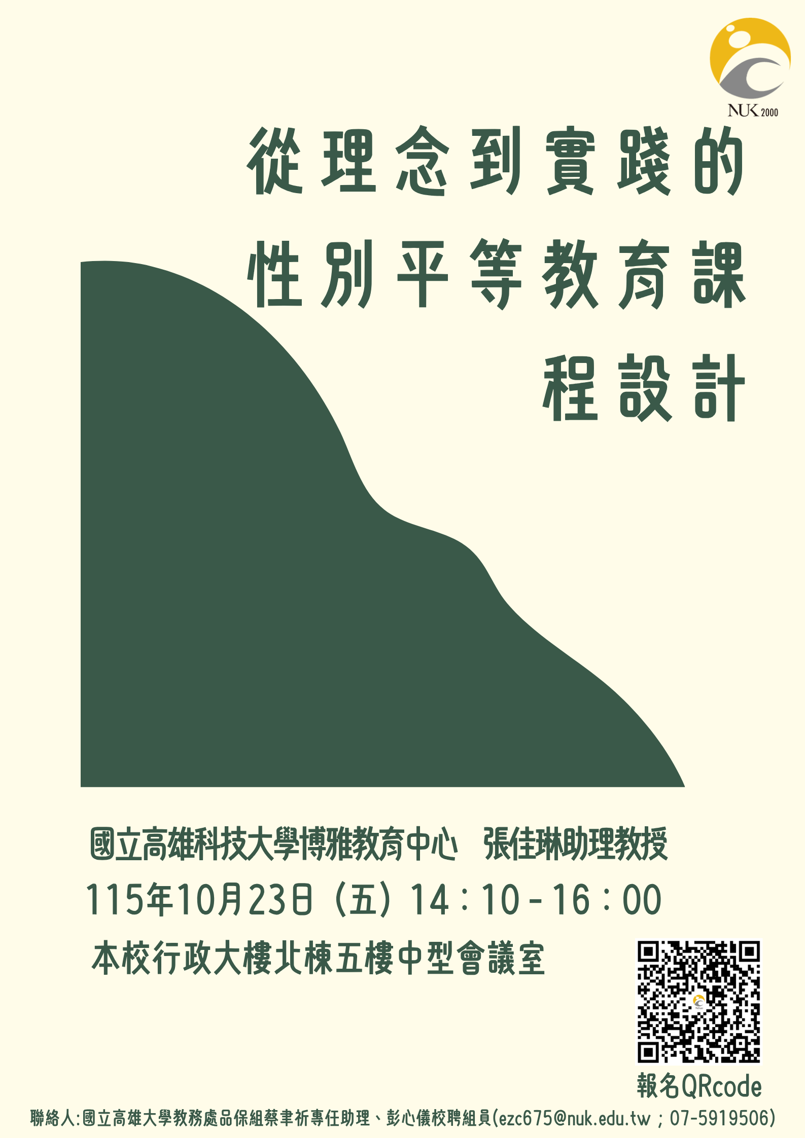 115010008670_2_9dc7a80c-574e-4e3f-bd9e-f2f766ab9fc2_A095J0000Q115120019100-2.png